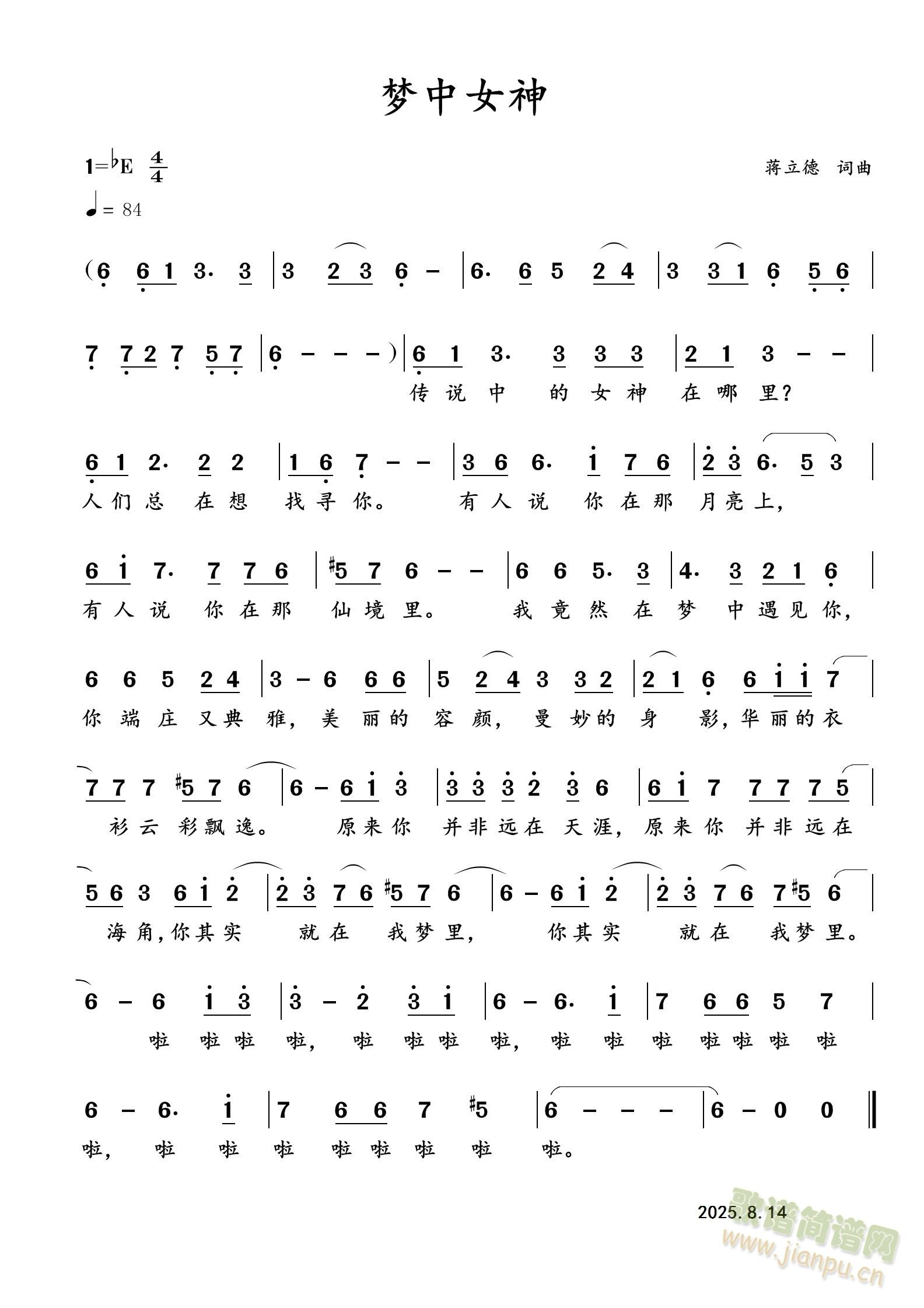 ����Ů��(���ָ���)1