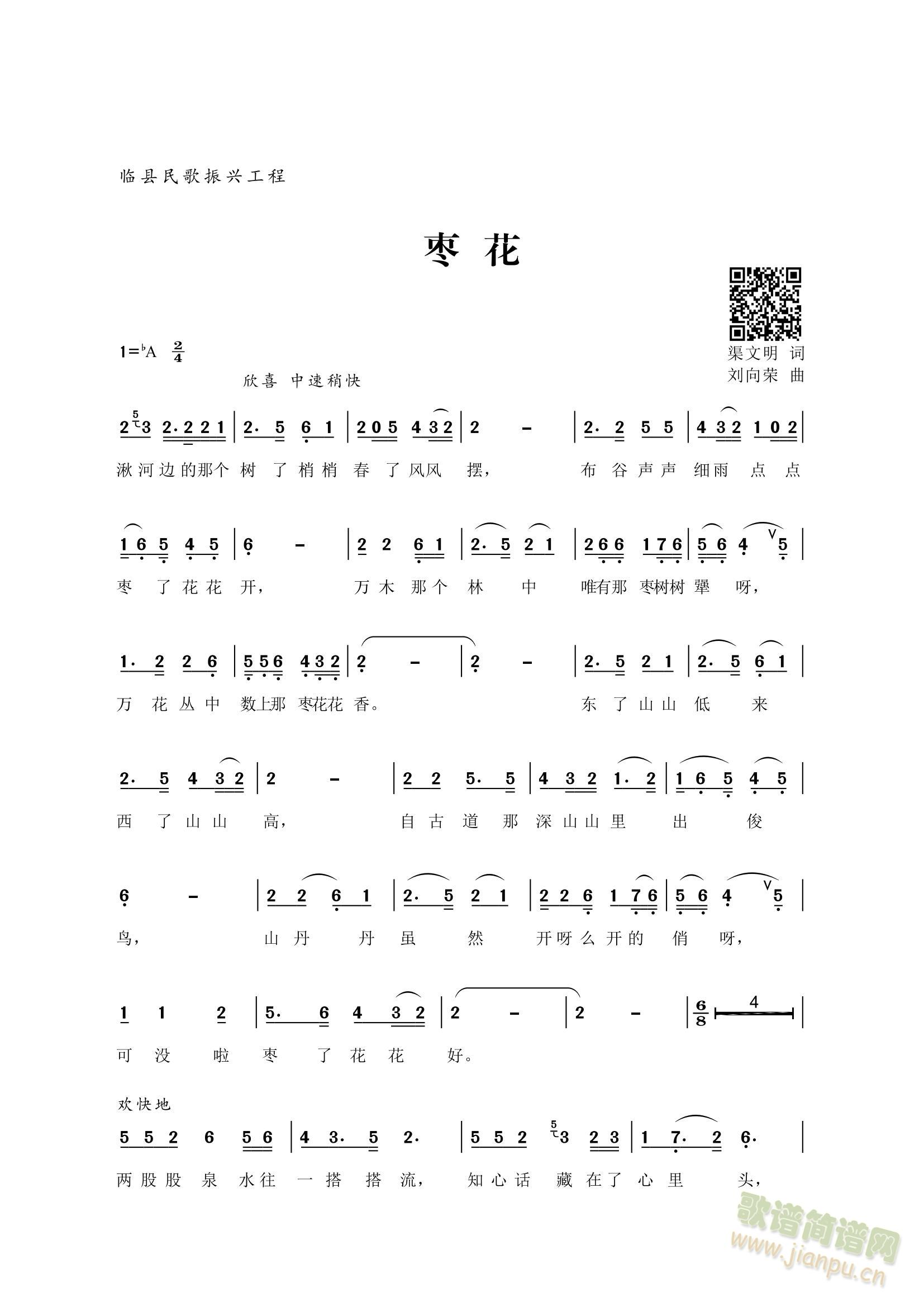 滨(ָ)1
