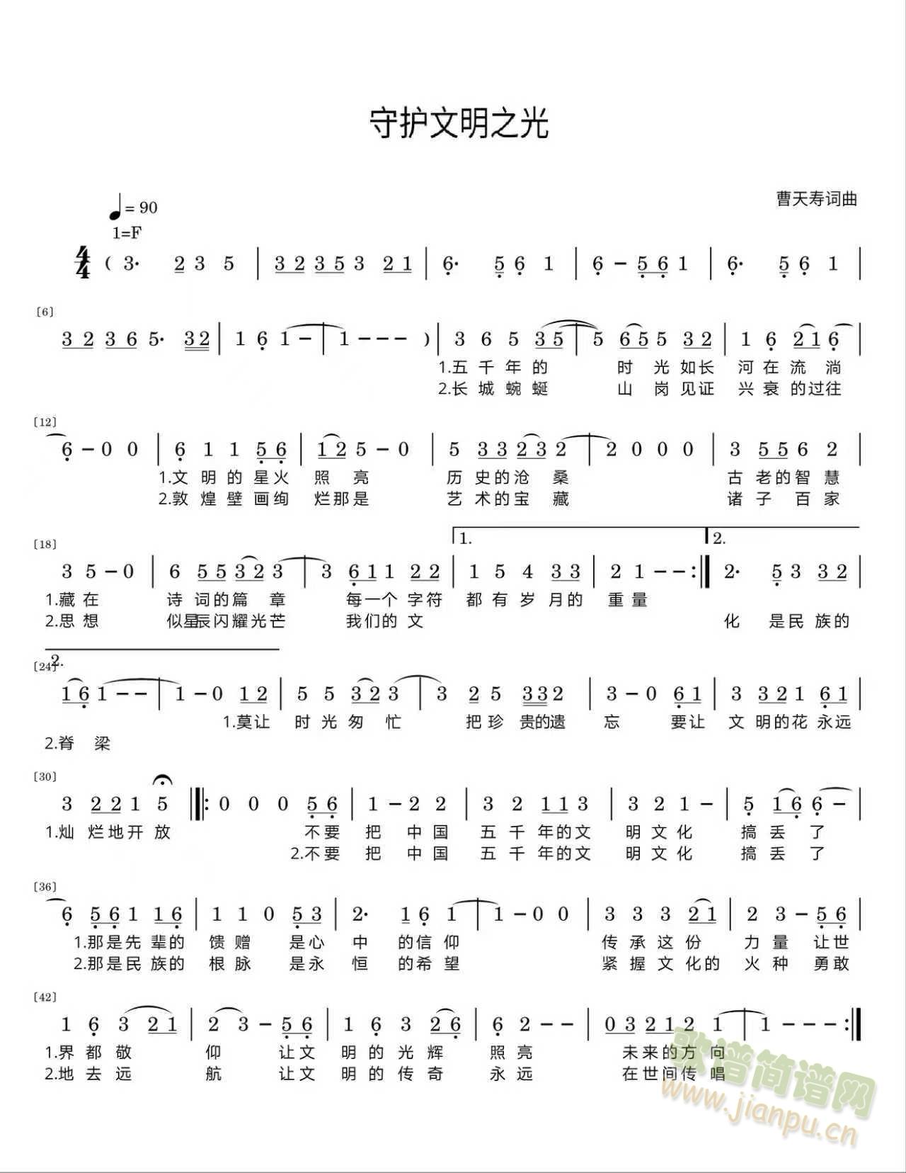 �ػ�����֮��(���ָ���)1