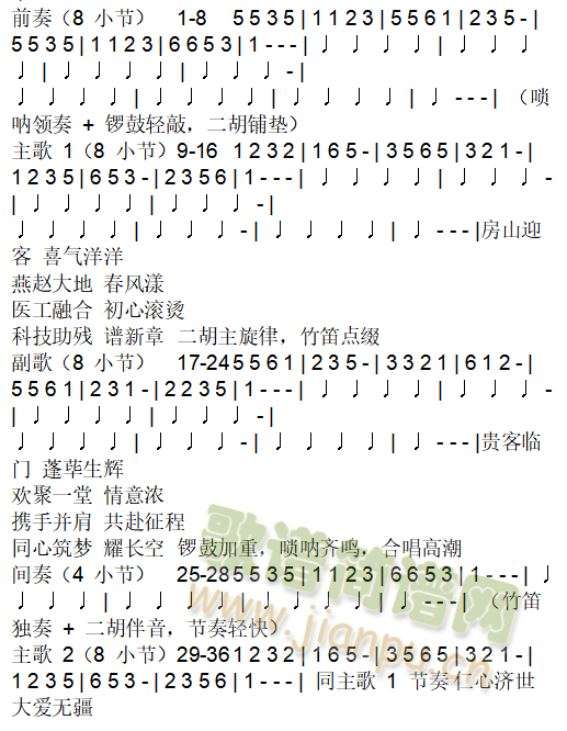 ������ɽ(���ָ���)1