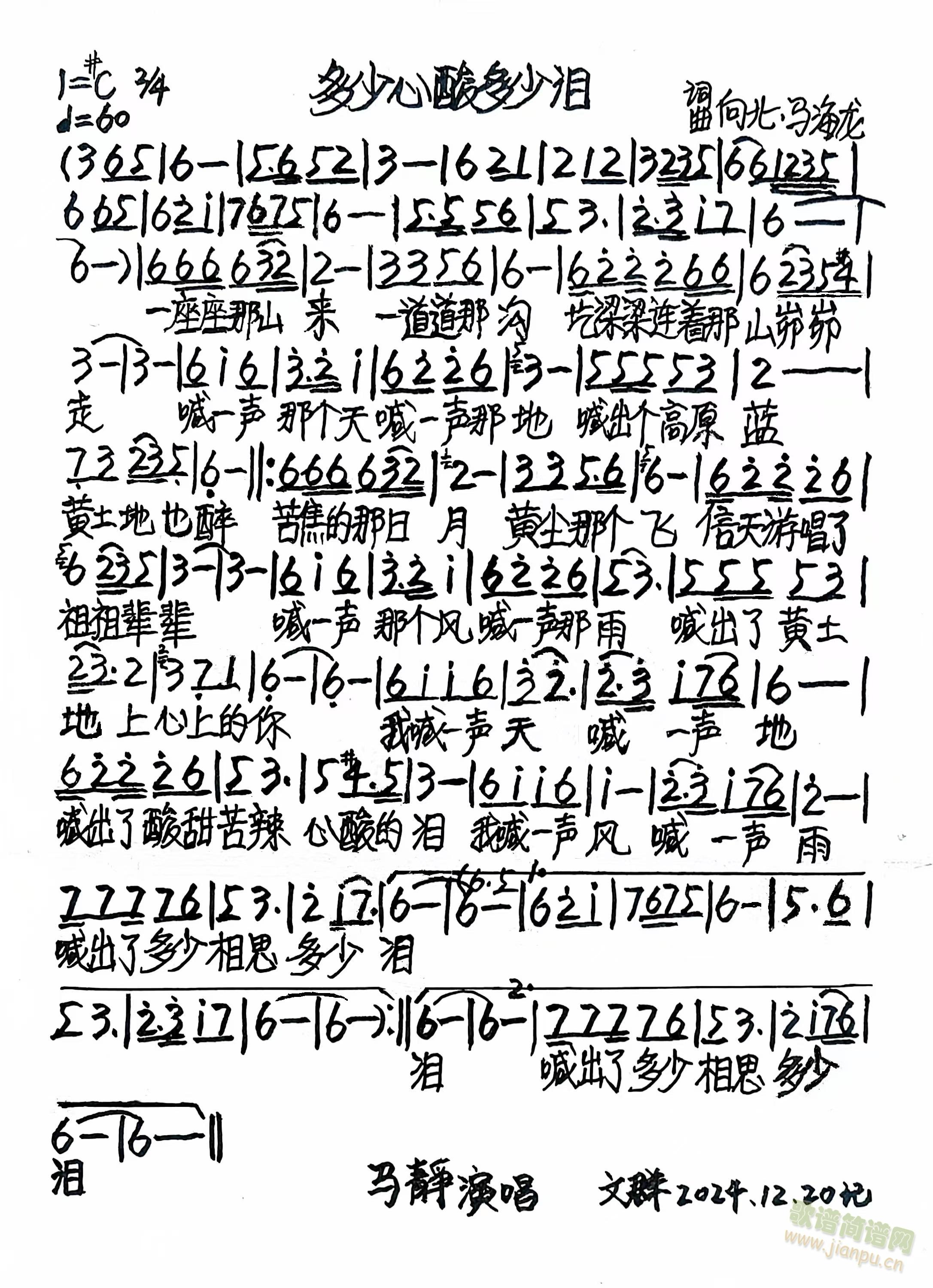 (ָ)1