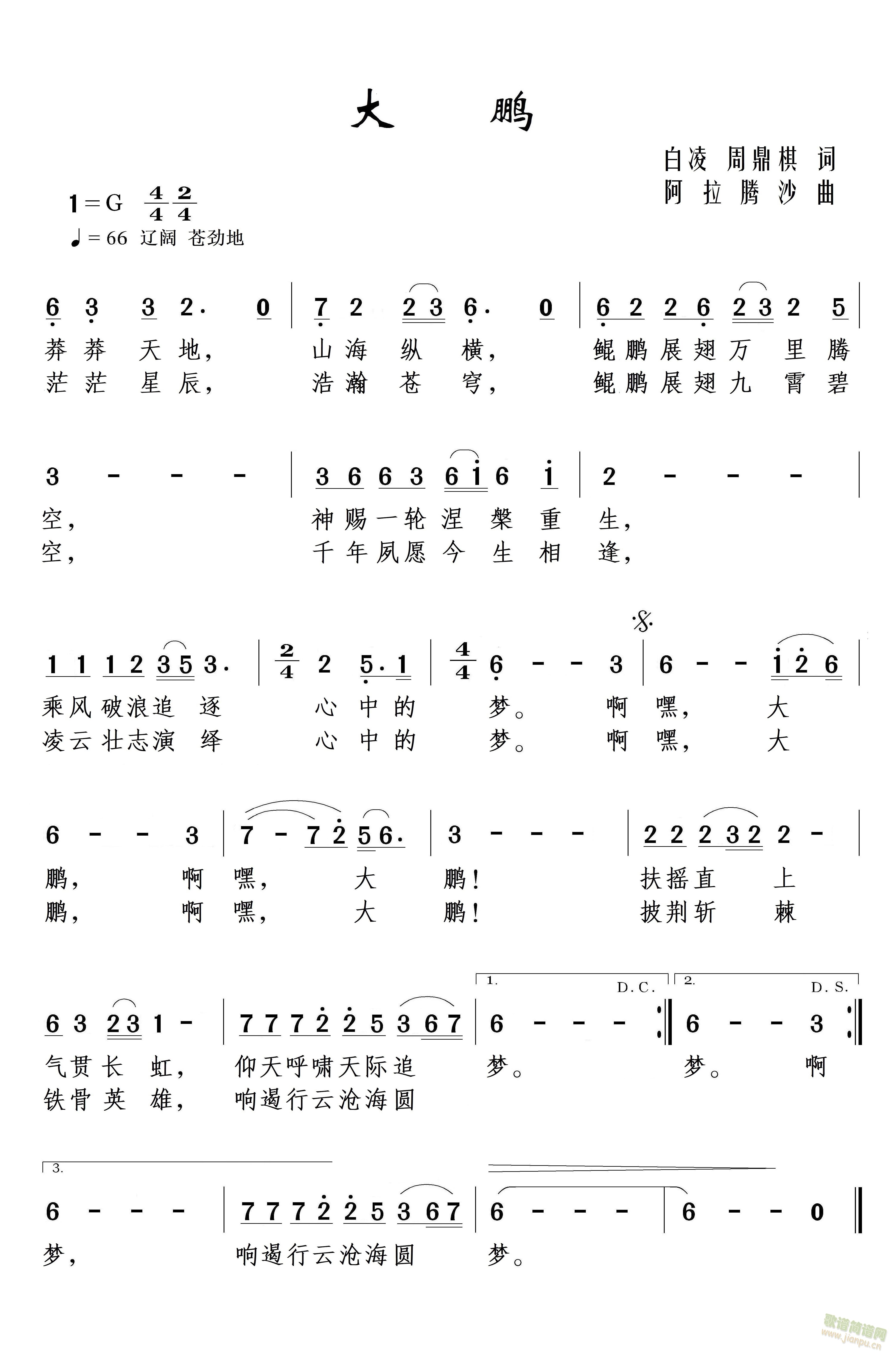 (ָ)1