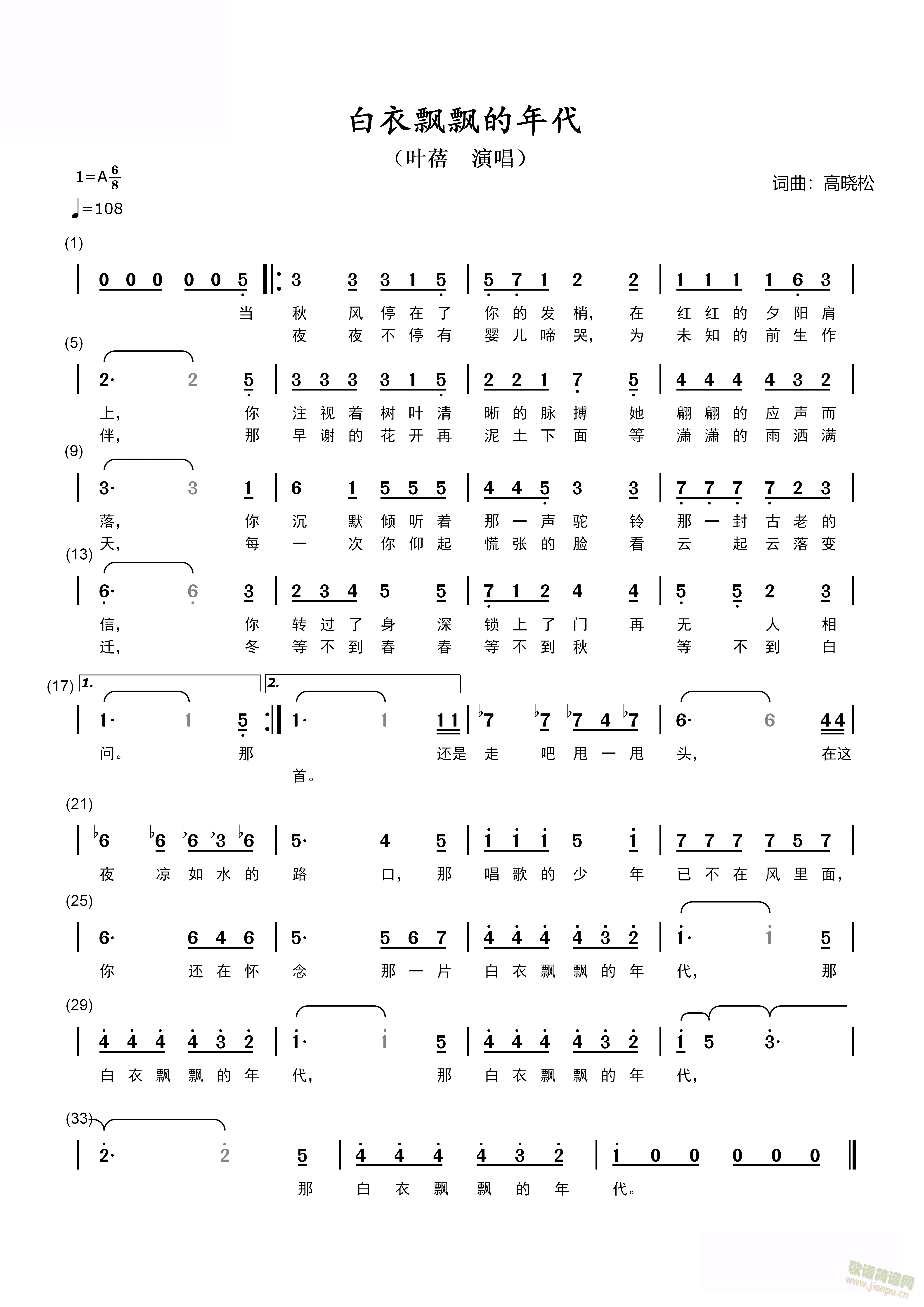 ����ƮƮ�����(���ָ���)1