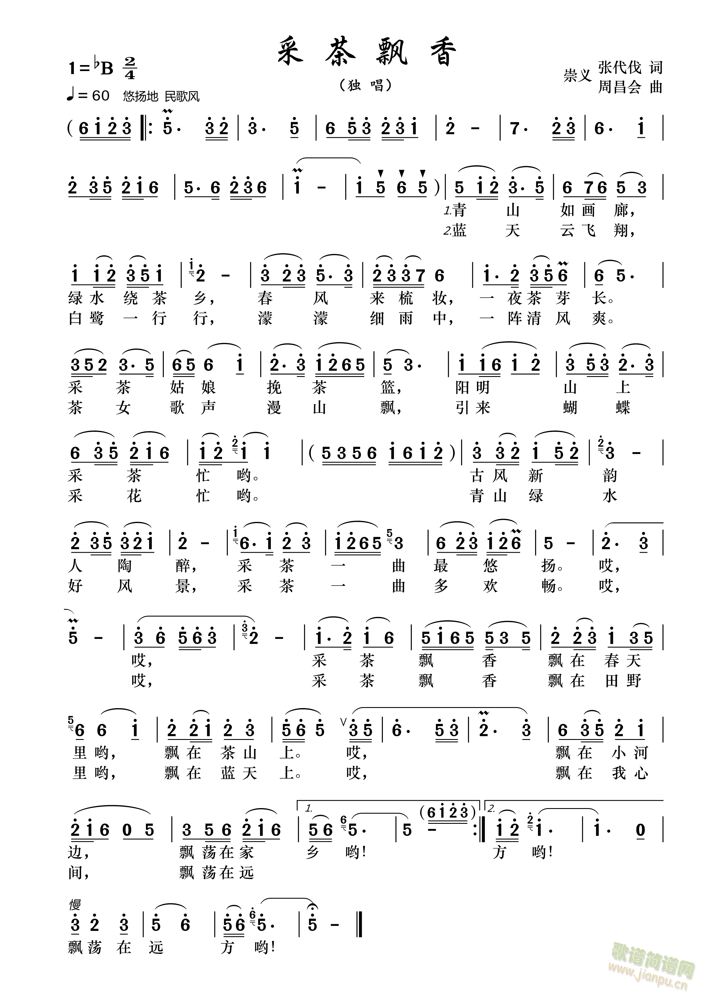 ɲƮ(ָ)1