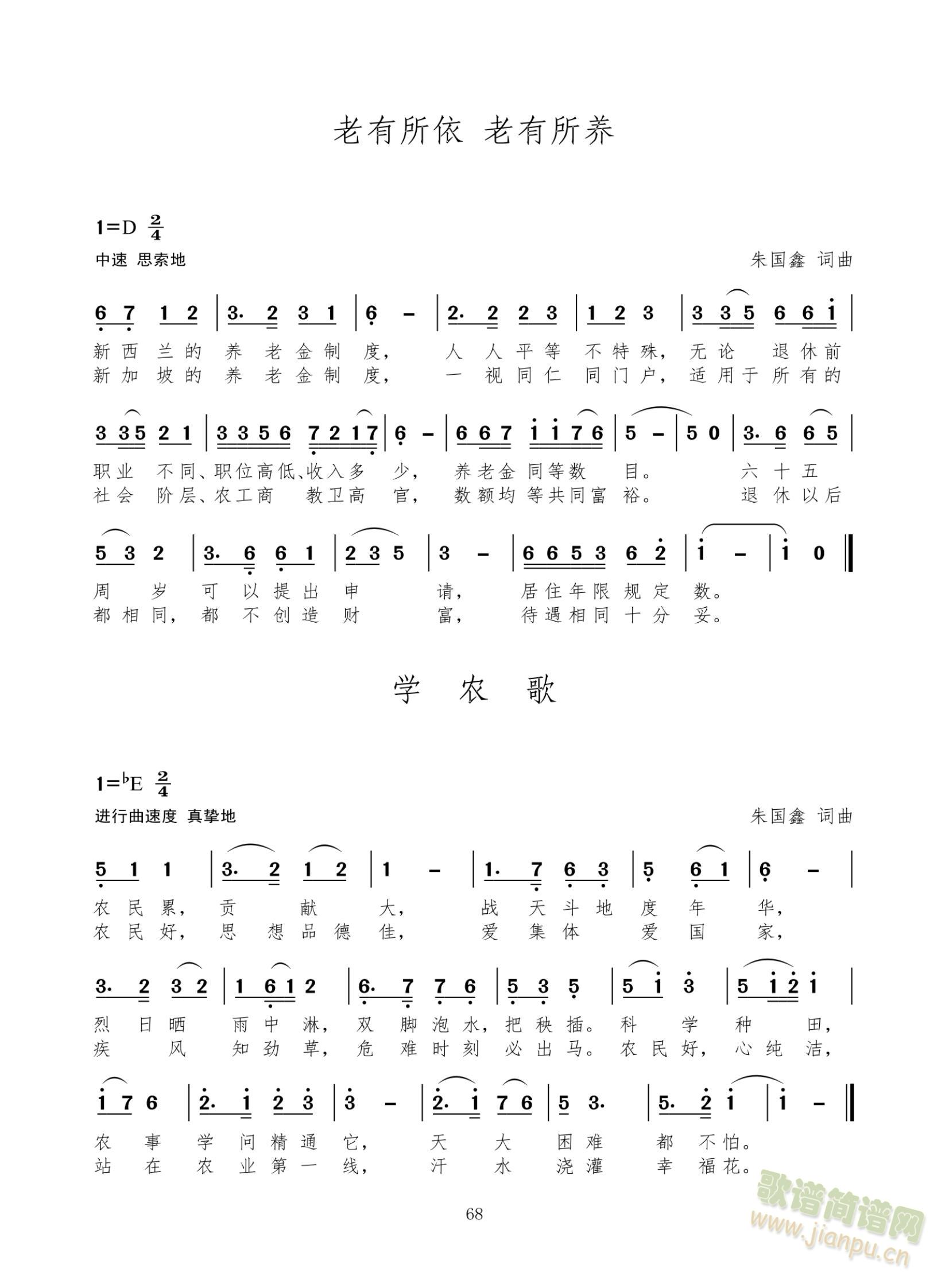          ѧũ(ʮּ)1