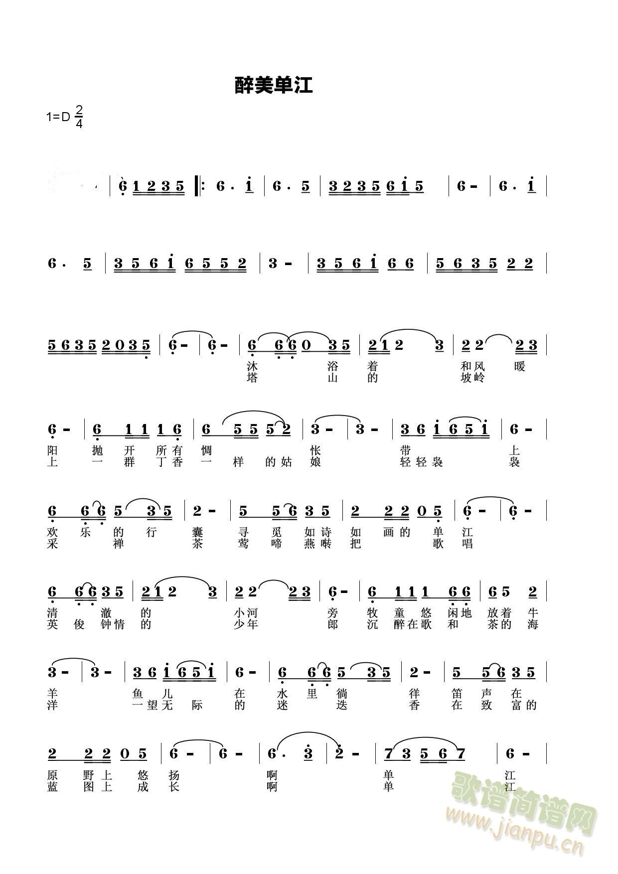   ()(ʮּ)1