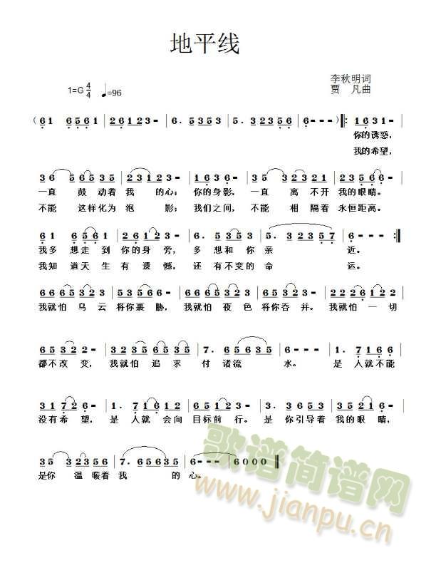 𷲸Ļ򹤵ĸסƽ(ʮּ)3