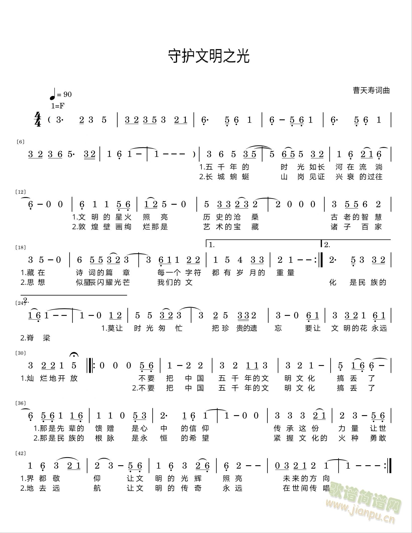 ������ɫǰ��(���ָ���)1