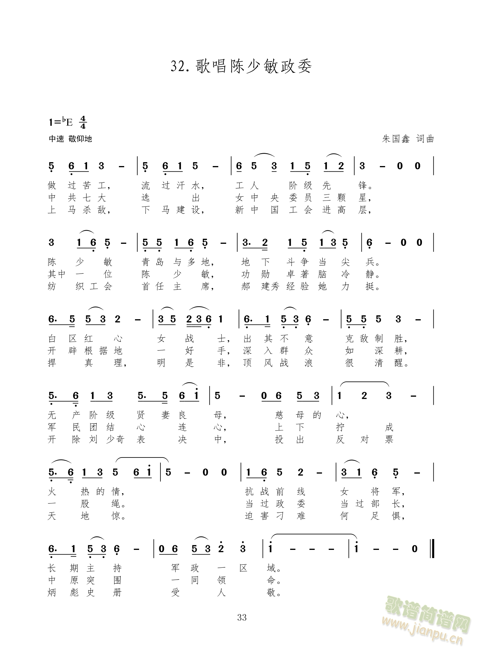 質ͬ־質ｫ質ͬ־(ʮּ)1