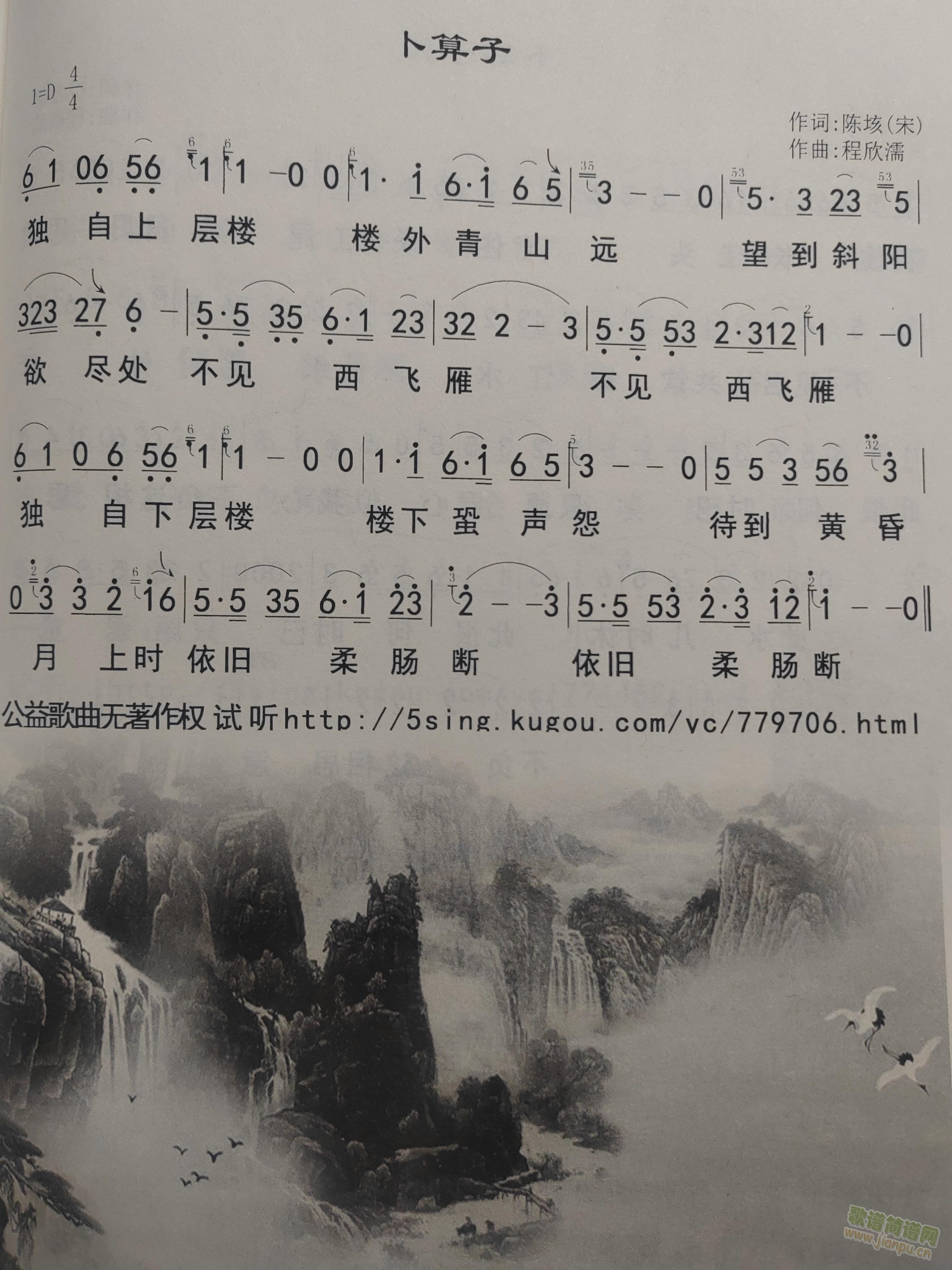  (ָ)1