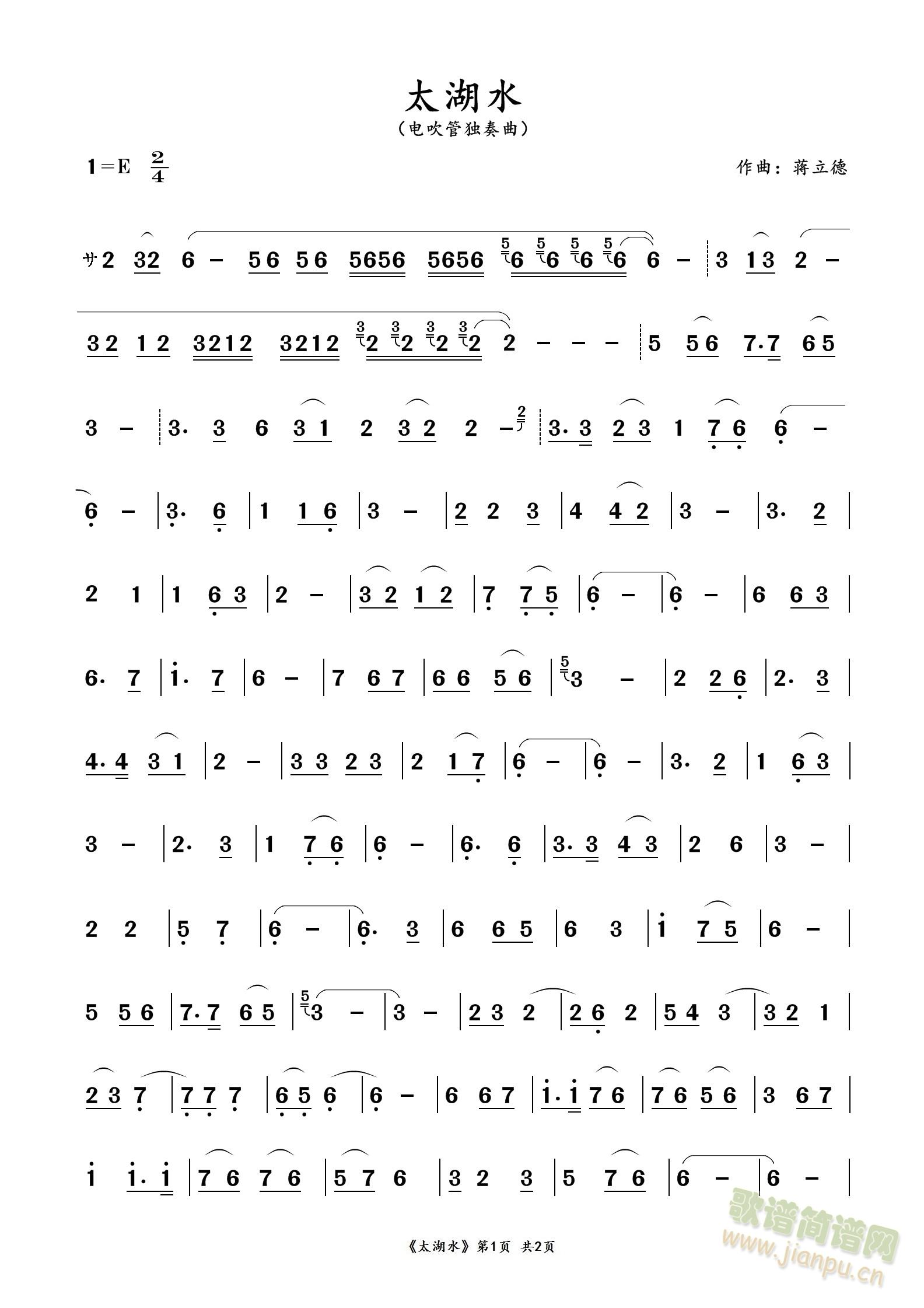 ̫��ˮ(���ָ���)1