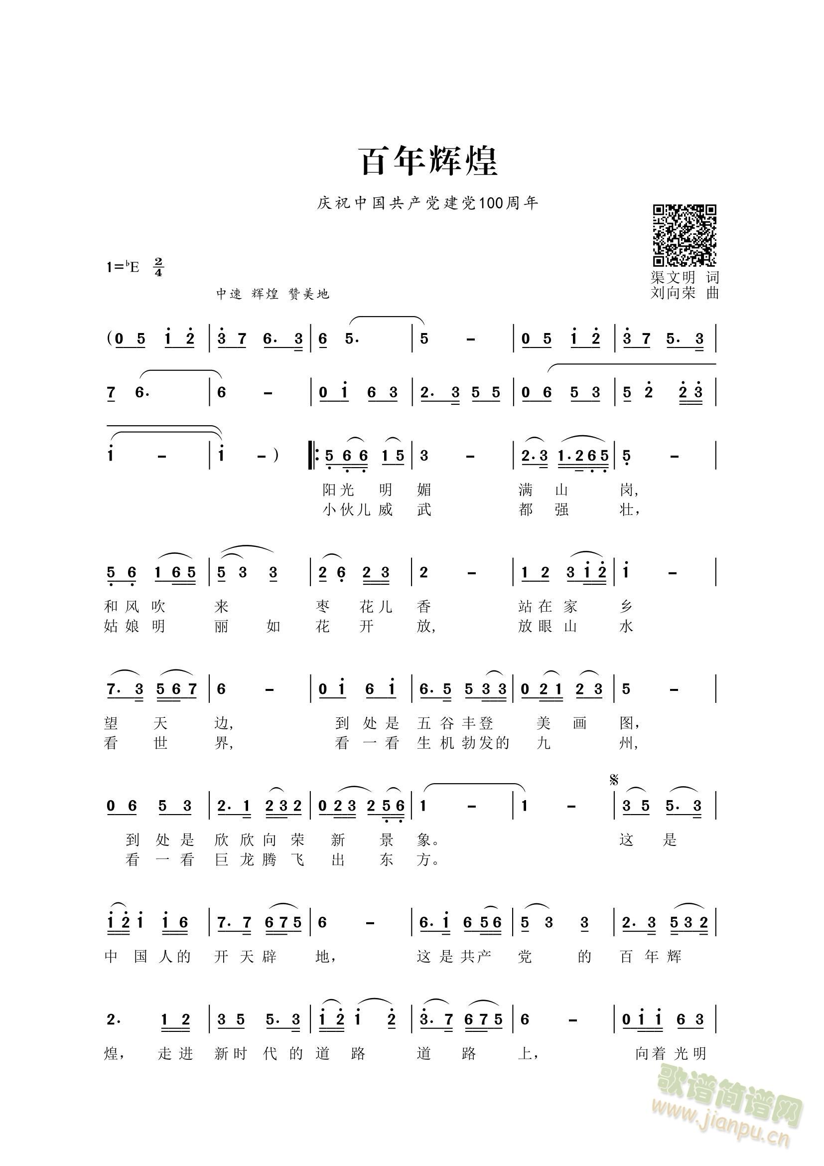 Ի(ָ)1