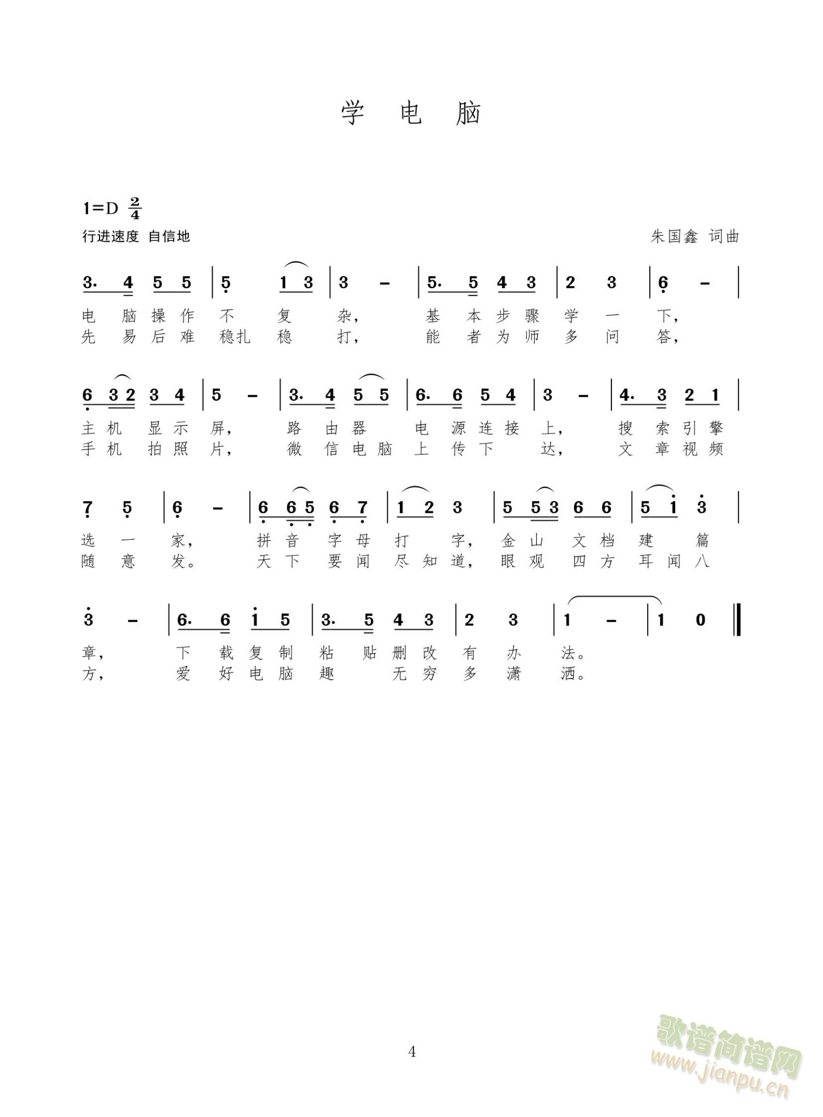 ѧ(ָ)1