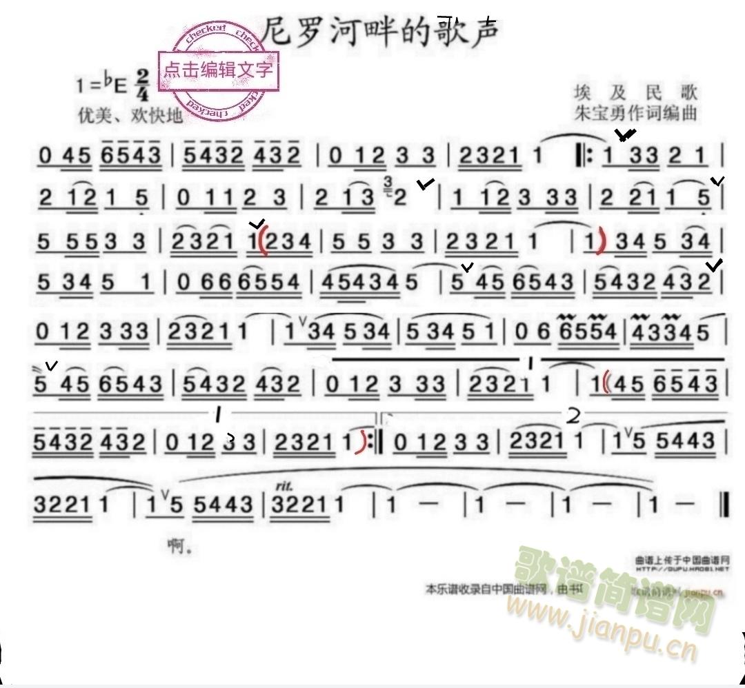 ���޺��ϵĸ���(������)1