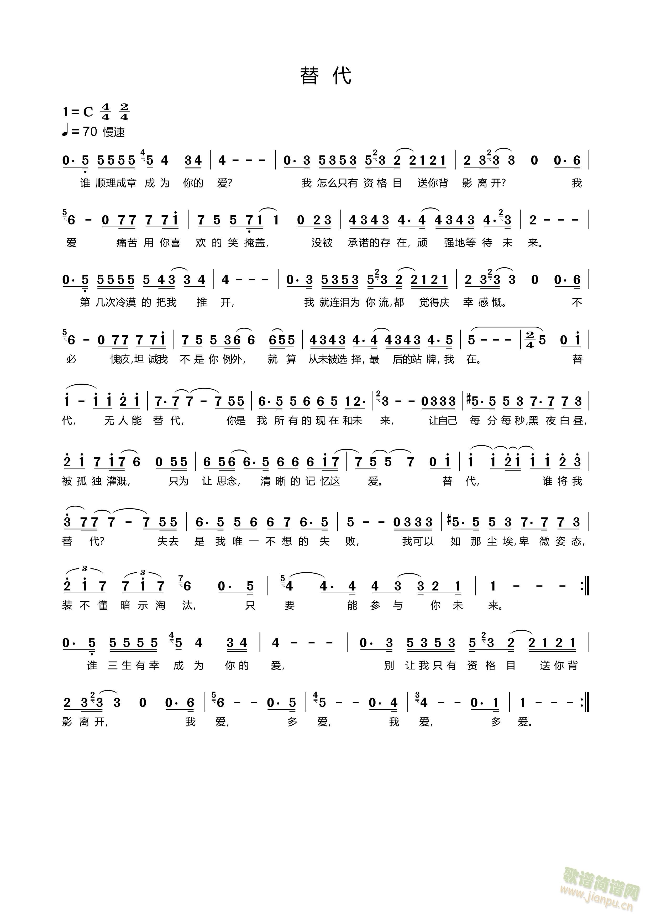 (ָ)1
