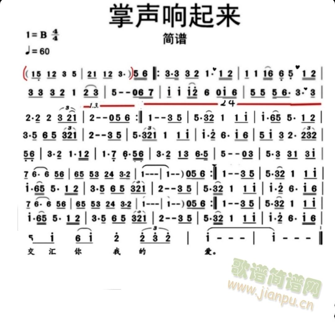 ��������(������)1