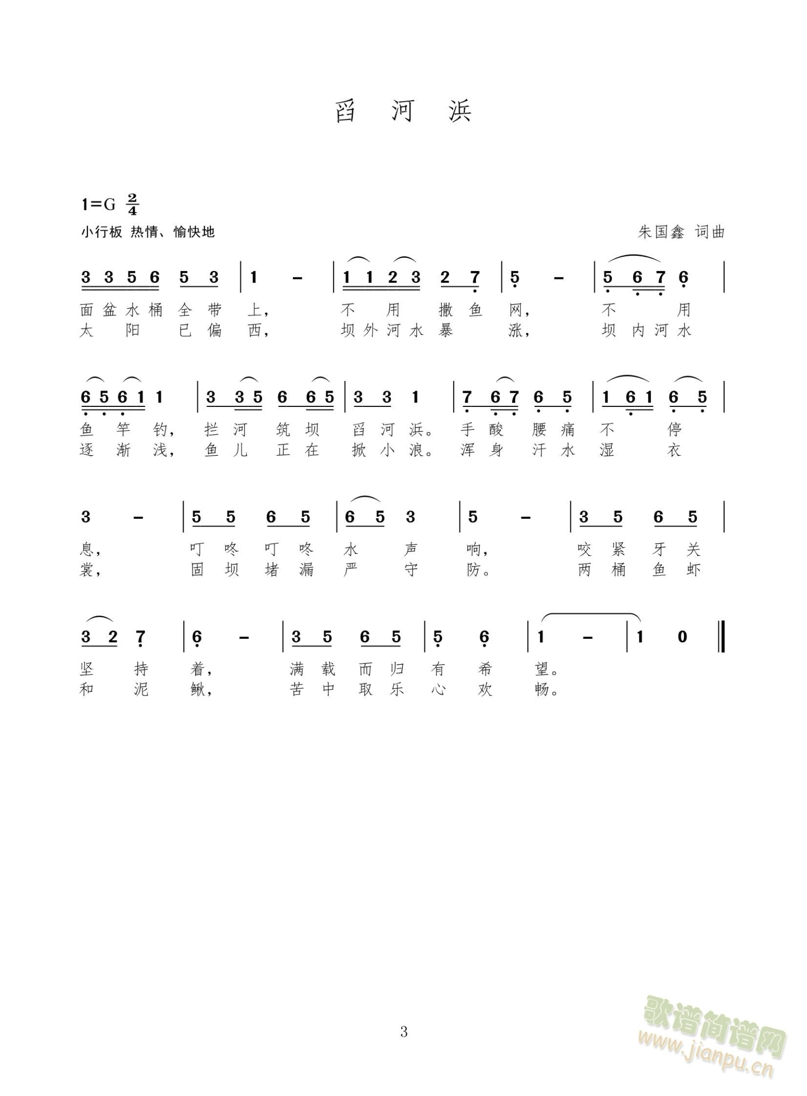 Ҩ(ָ)1
