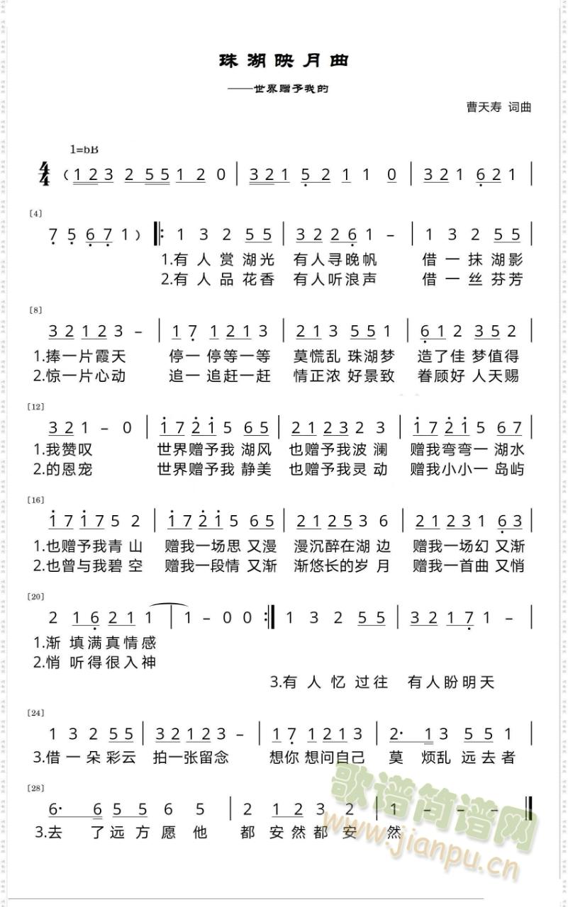 ���ӳ����(���ָ���)1