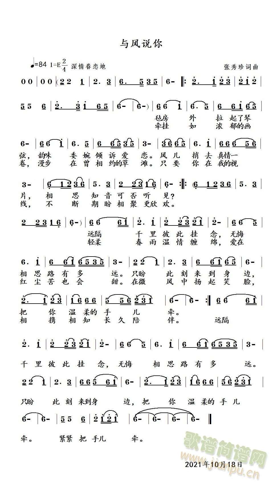 ˵(ָ)1