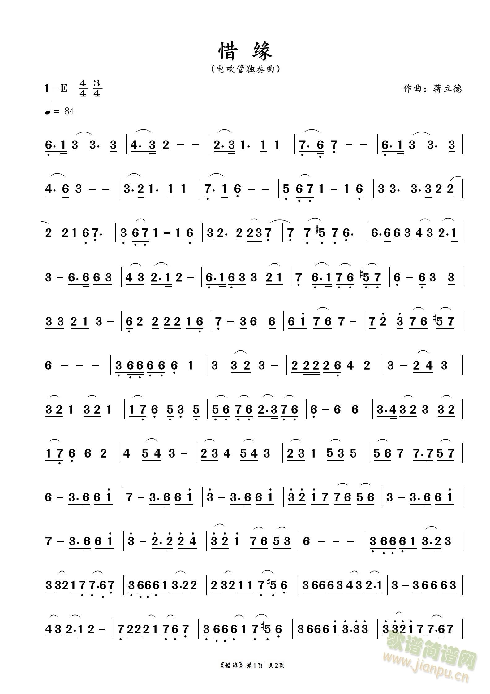 ϧԵ(���ָ���)1