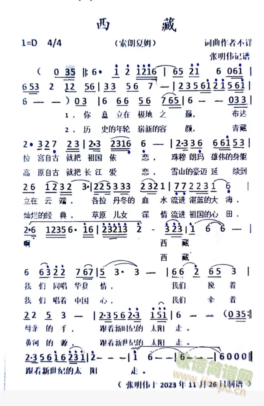 (ָ)1