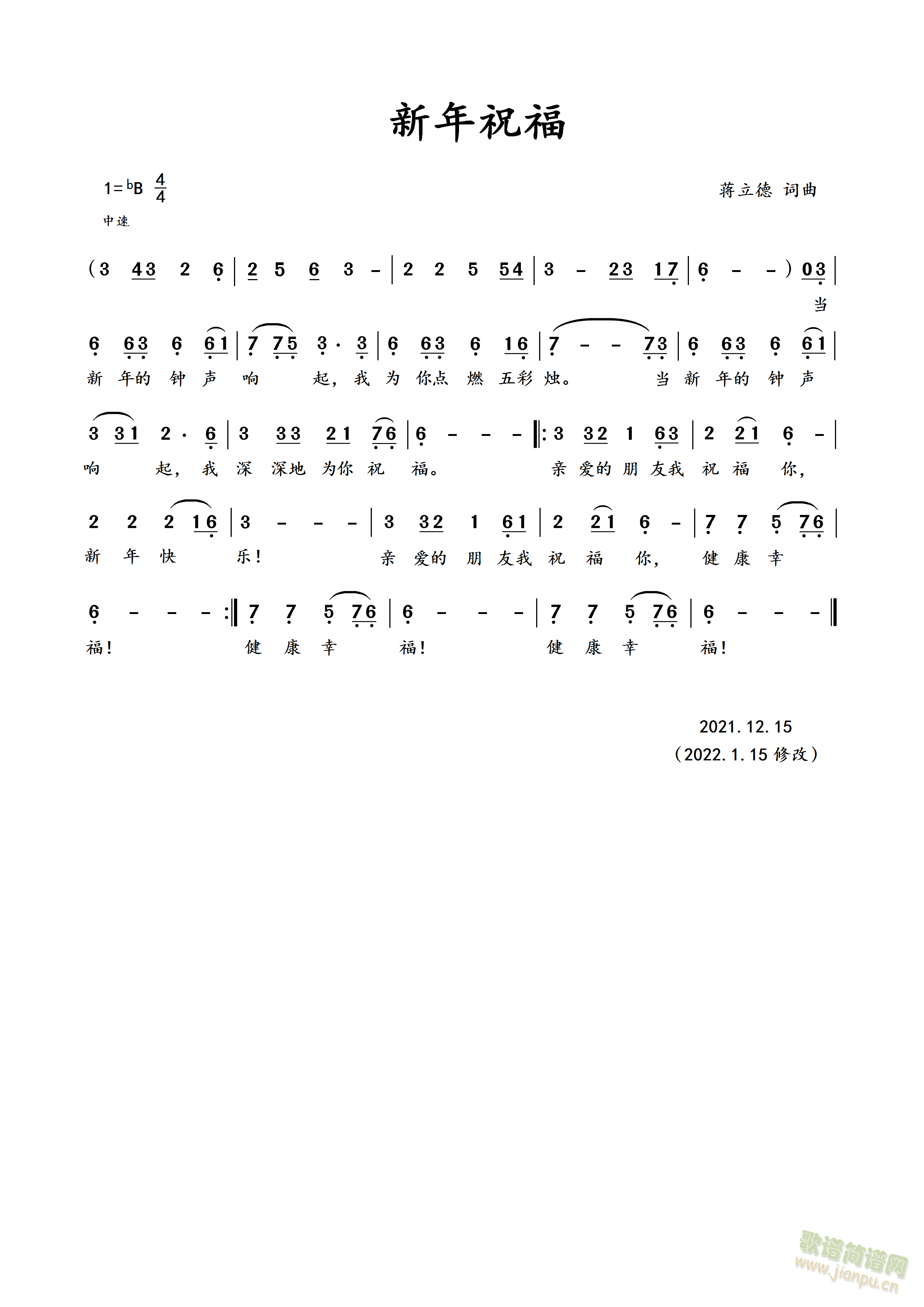 ����ף��(���ָ���)1