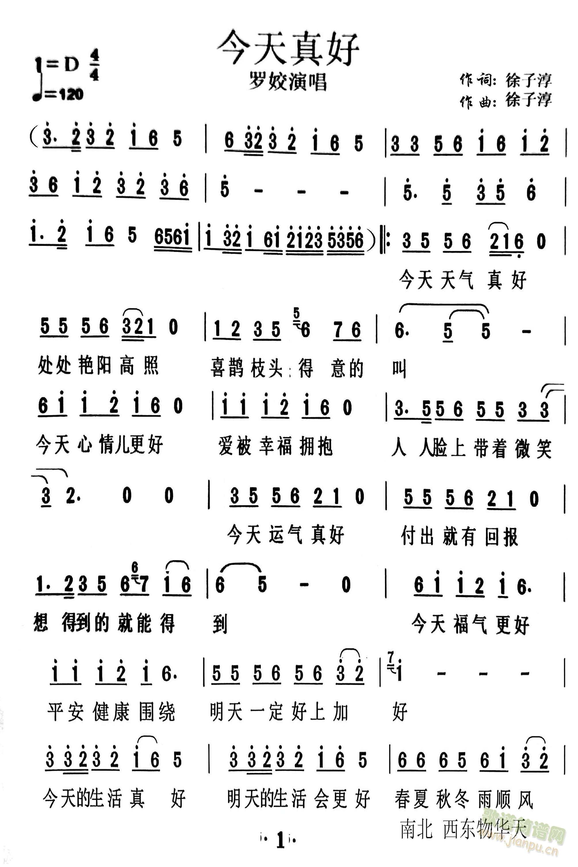 �������(���ָ���)1