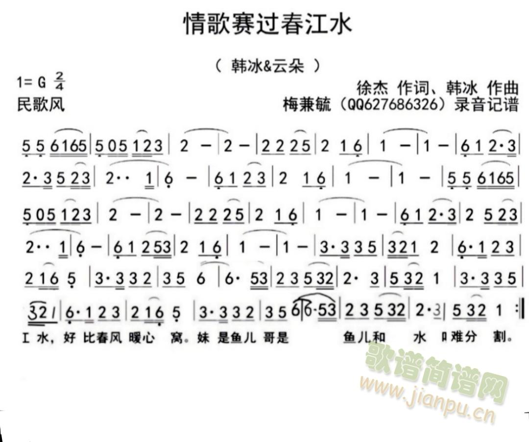 �����������ˮ(������)1