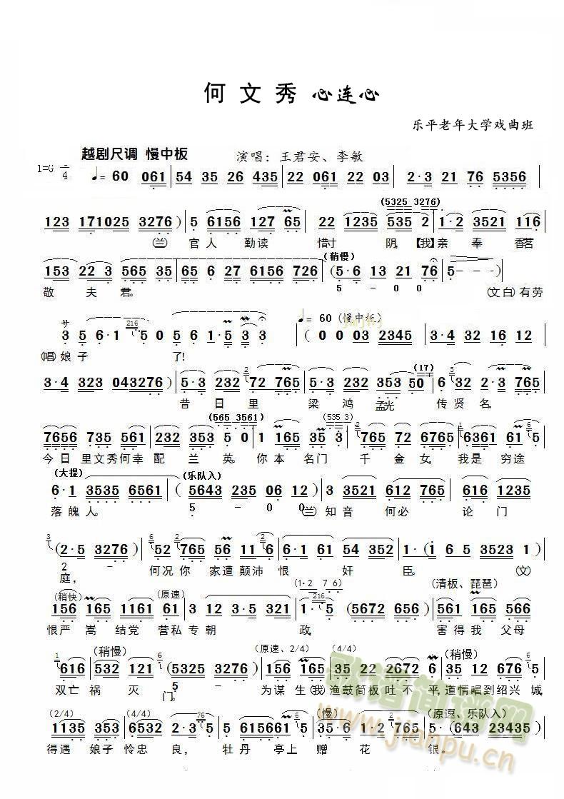 (ָ)1