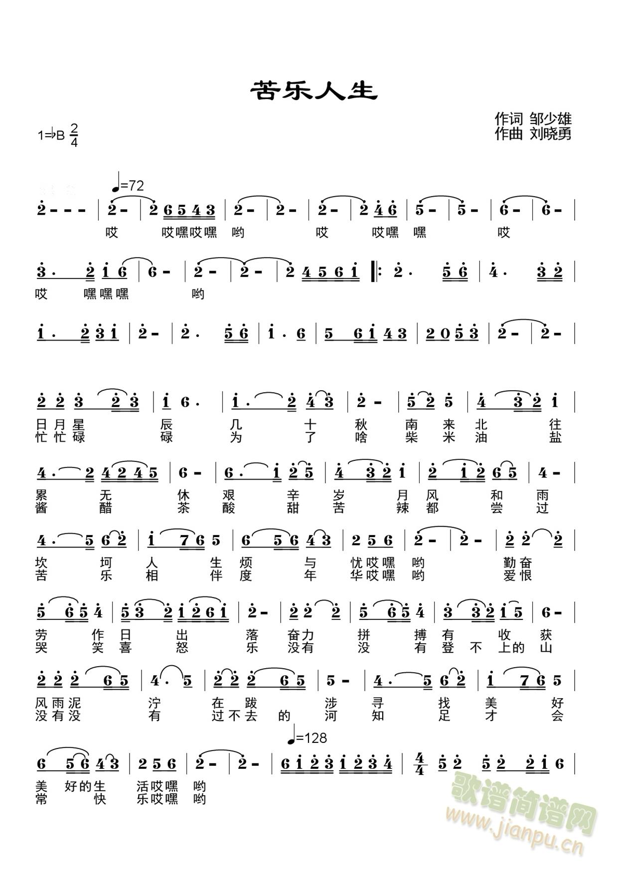 (ָ)1