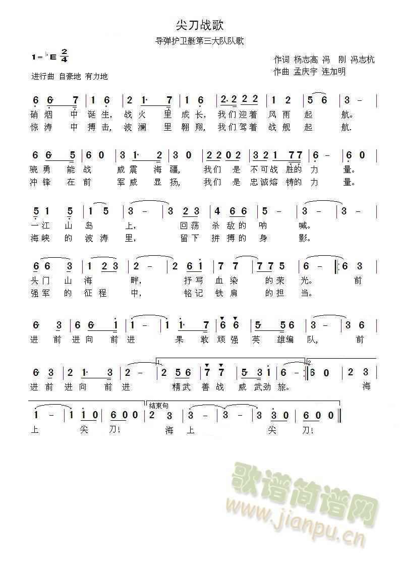 ���ս��(���ָ���)1